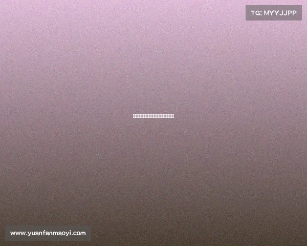 举行电子竞技举行电子竞技比赛英语