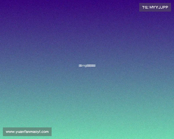 北京rng电竞中心电话