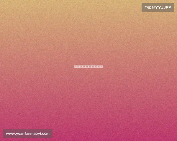 我是女神电子竞技—我是电竞女主播免费阅读